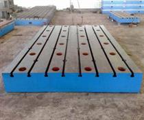 铸铁焊接平台-T型槽铸铁焊接平台