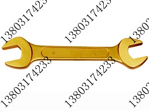 防爆呆扳手-防爆双头呆扳手-防爆双头开口扳手